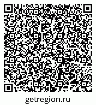 79066297377