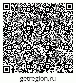 79066297379