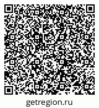 79066297380