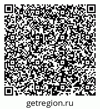 79066297383