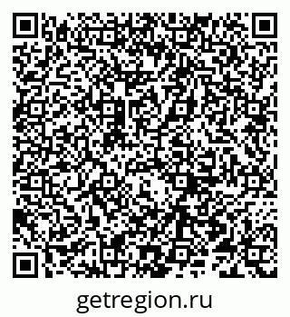 79066297384