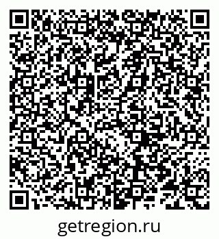 79066297386