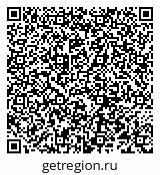 79066297387