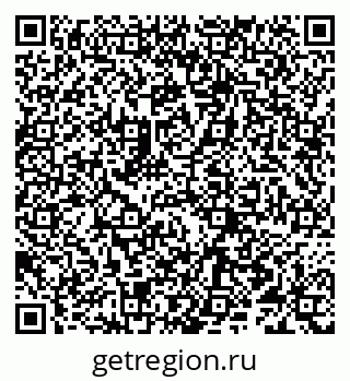 79066297412
