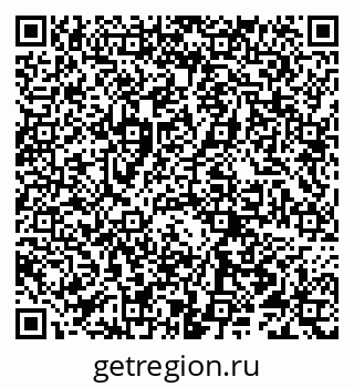 79066297420