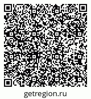 79066297425