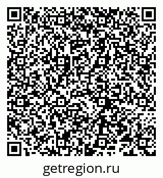 79066297442