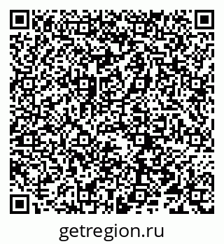 79066297448