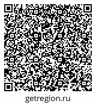 79066297450