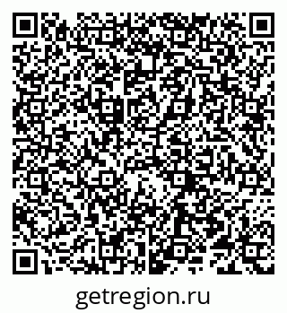 79066297455