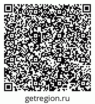 79066297473