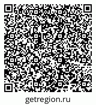 79066297475