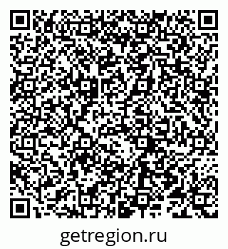 79066297481