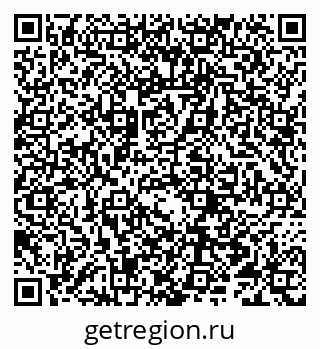 79066297483