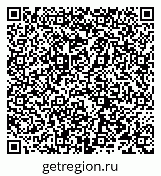 79066297485