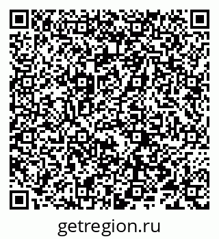 79066297486