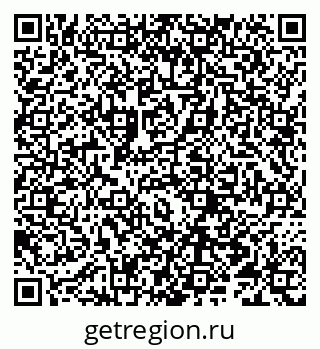 79066297497