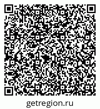 79066297500