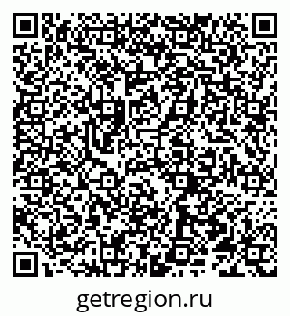 79066297532