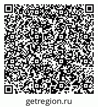 79066297533