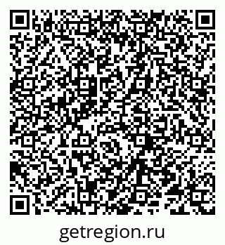 79066297543