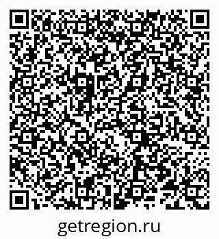 79066297565