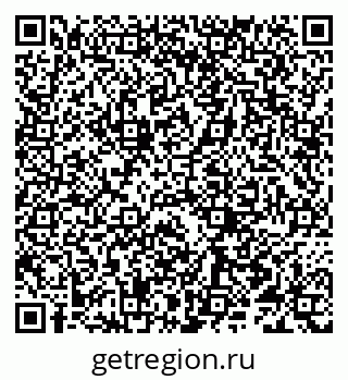 79066297599