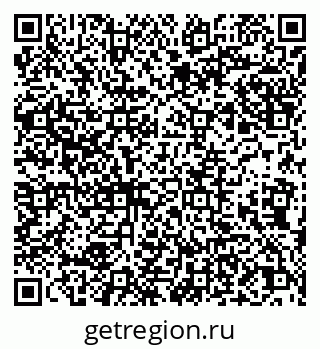 79066297630