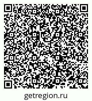 79066297637