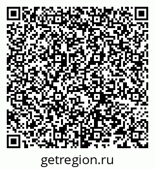 79066297665