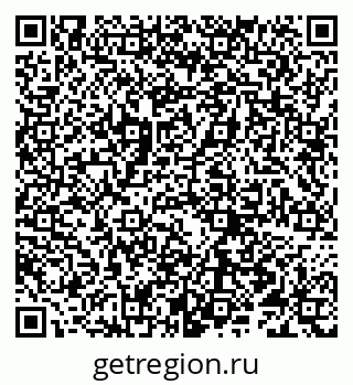 79066297670