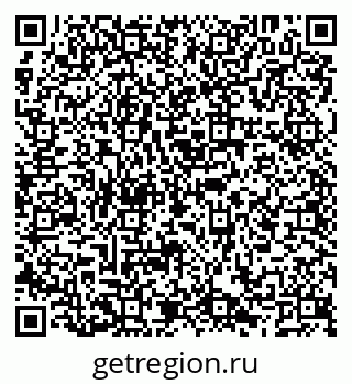 79066297684