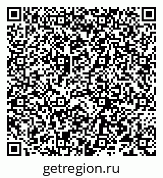 79066297690
