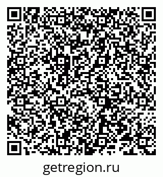 79066297700