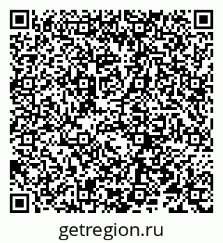 79066297743