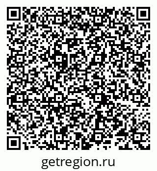 79066297866