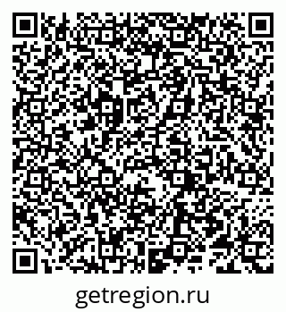 79066297970