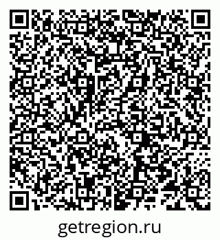 79066298096