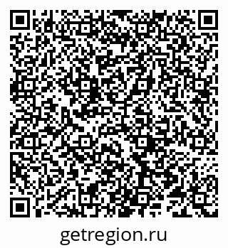 79066298138