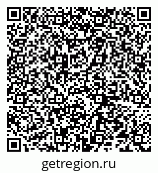 79066298261