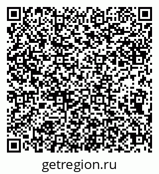 79066298275