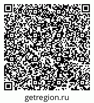 79066298378
