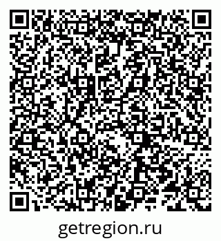 79066298473