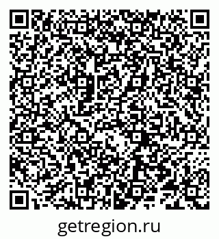 79066298481