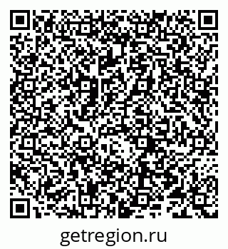 79066298483