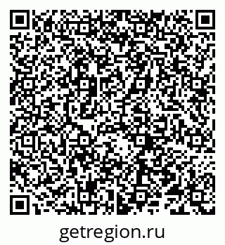 79066298538