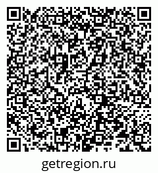 79066298540