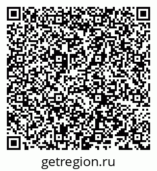79066298560