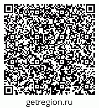 79066298569