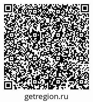 79066298609